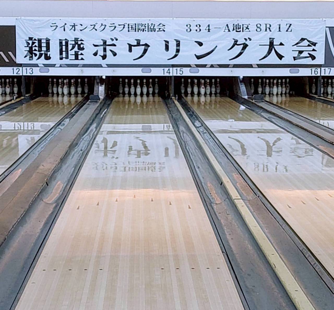 �A�N�e�r�e�B